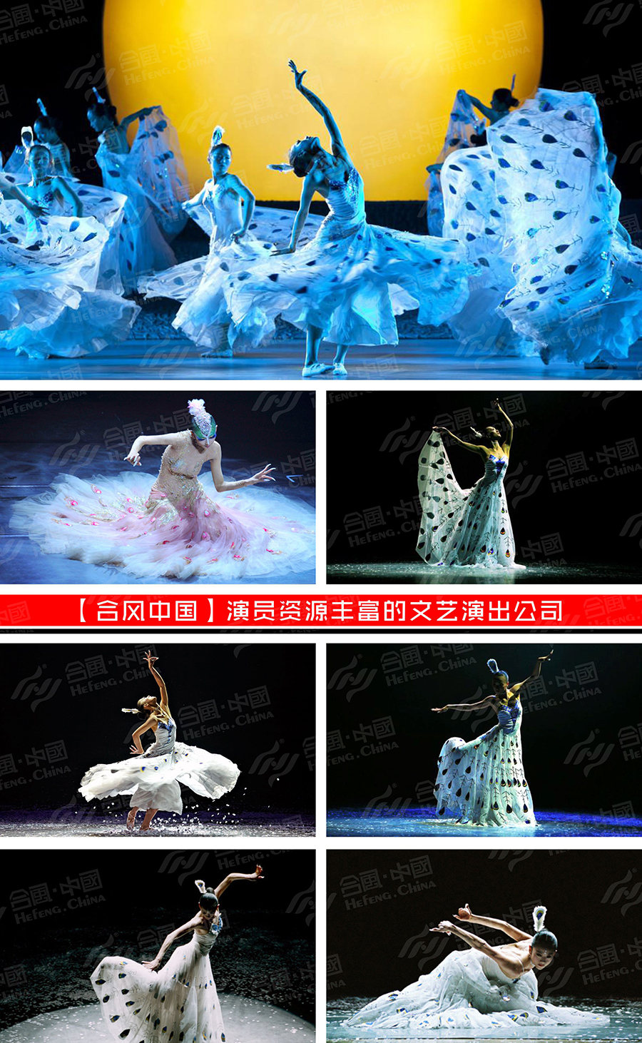 ȸ֮�`�ݳ���(ji��)Ŀ-6