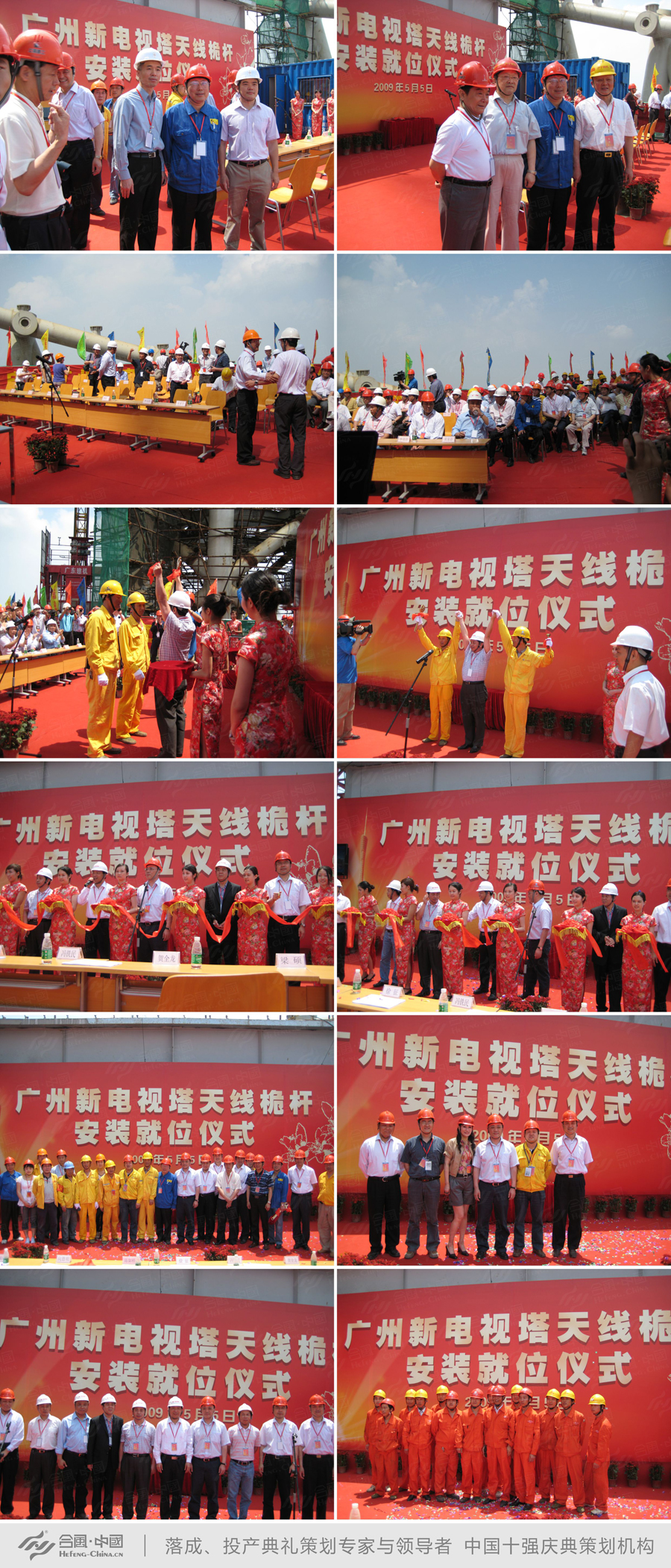 �V�݃xʽ��Ӳ߄���˾�ṩ�����ҕ���쾀Φ�U���b��λ�xʽ�����p��