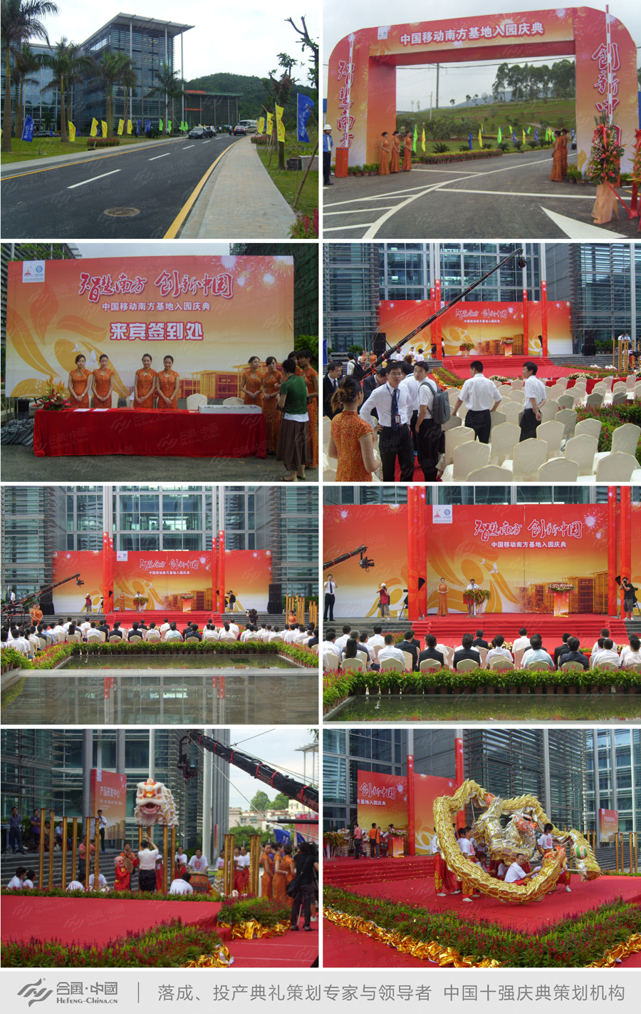 �V����ɵ�Y�߄���˾�߄���(zh��)�е��Ї�(gu��)�Ƅ�(d��ng)�Ϸ�������@�c�䰸���p��