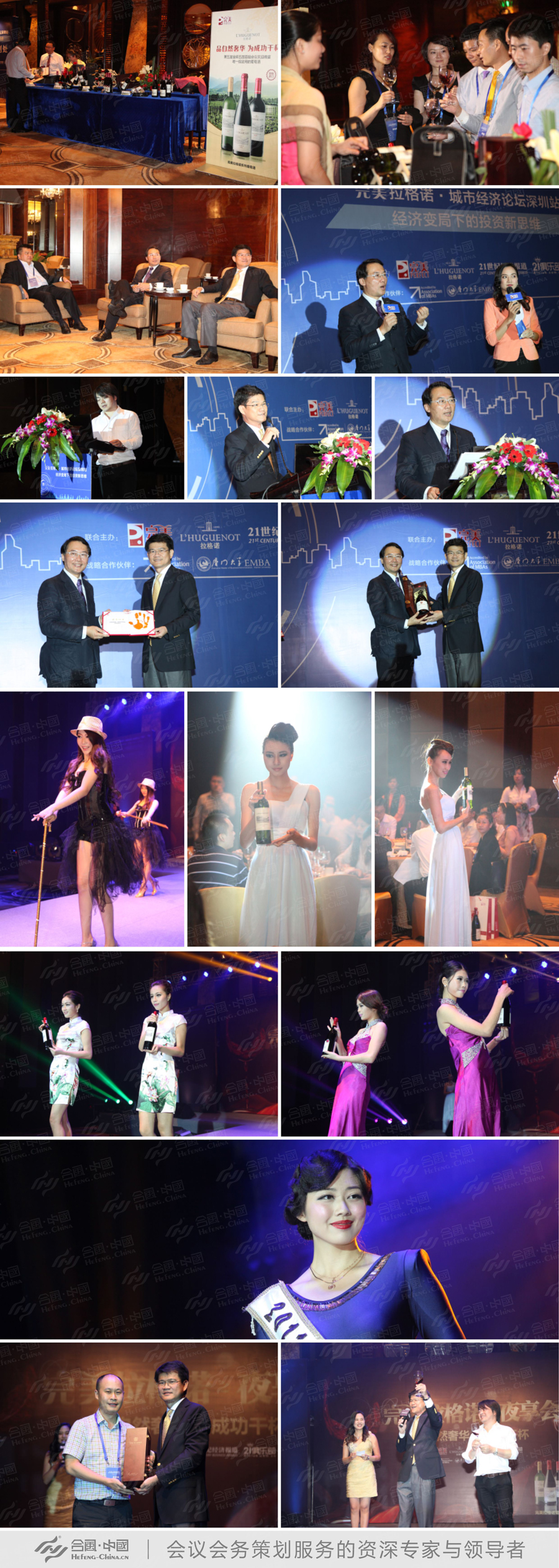 �V��Փ����ӷ���(w��)��˾�ṩ�����������Z��(j��ng)��(j��)Փ������վ�����p��