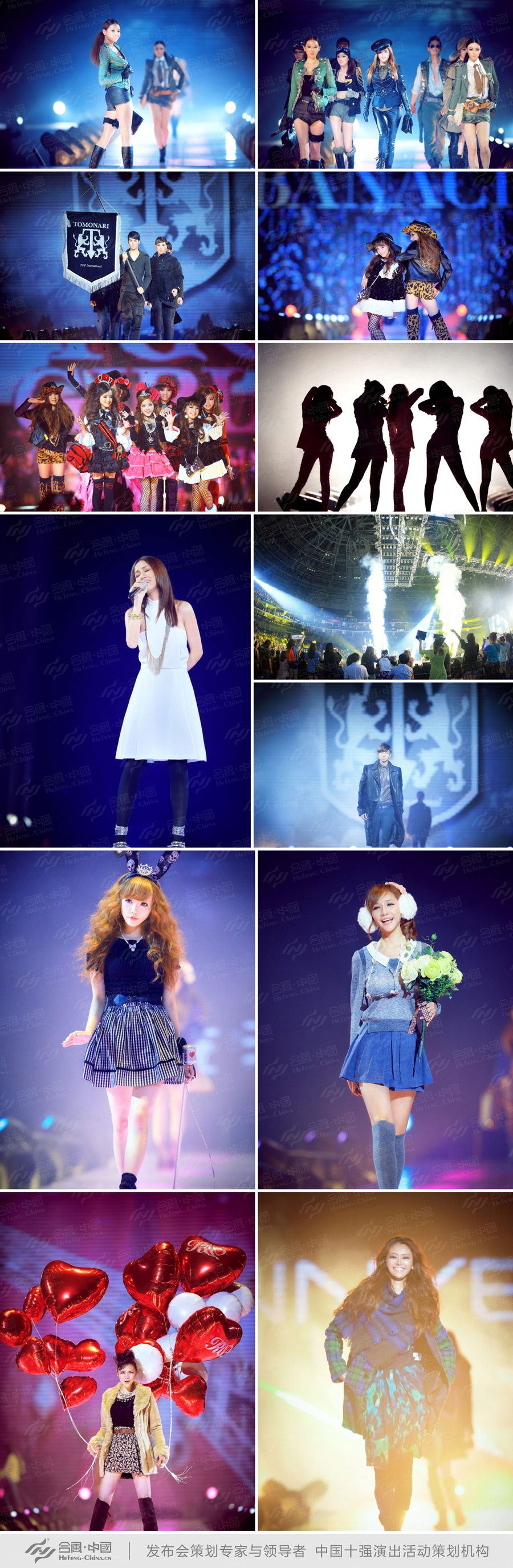 Ʒ�ưl(f��)�����߄���˾�ṩ��TGC�r��ʢ���ﶬƷ�ưl(f��)���������p��