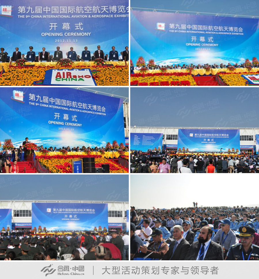 �V�ݻ��(d��ng)�߄�����(w��)��˾�ṩ���Ї�(gu��)���պ��첩�[��(hu��)�_Ļʽ�DƬ���\�p��