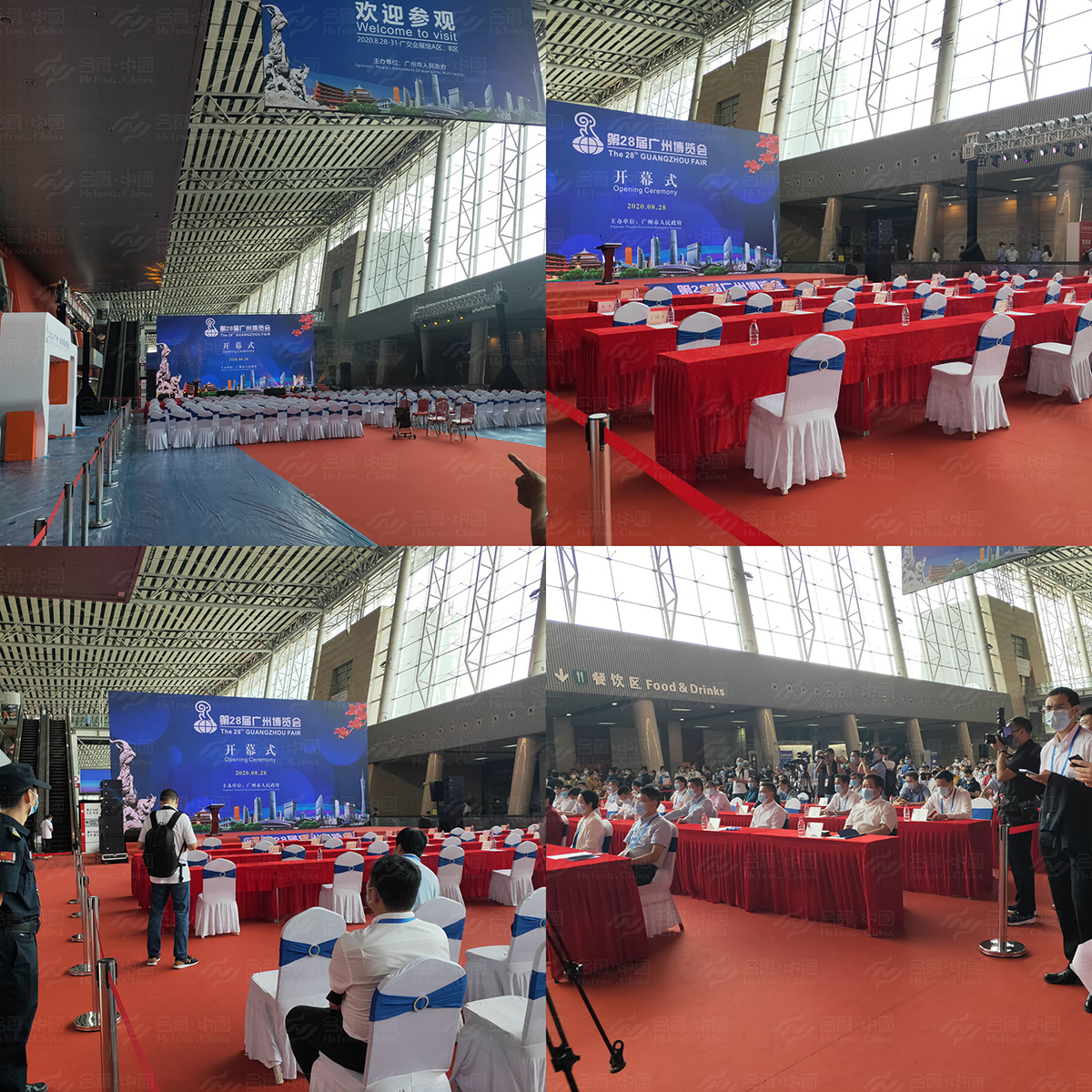 �_(k��i)Ļʽ�F(xi��n)��(ch��ng)