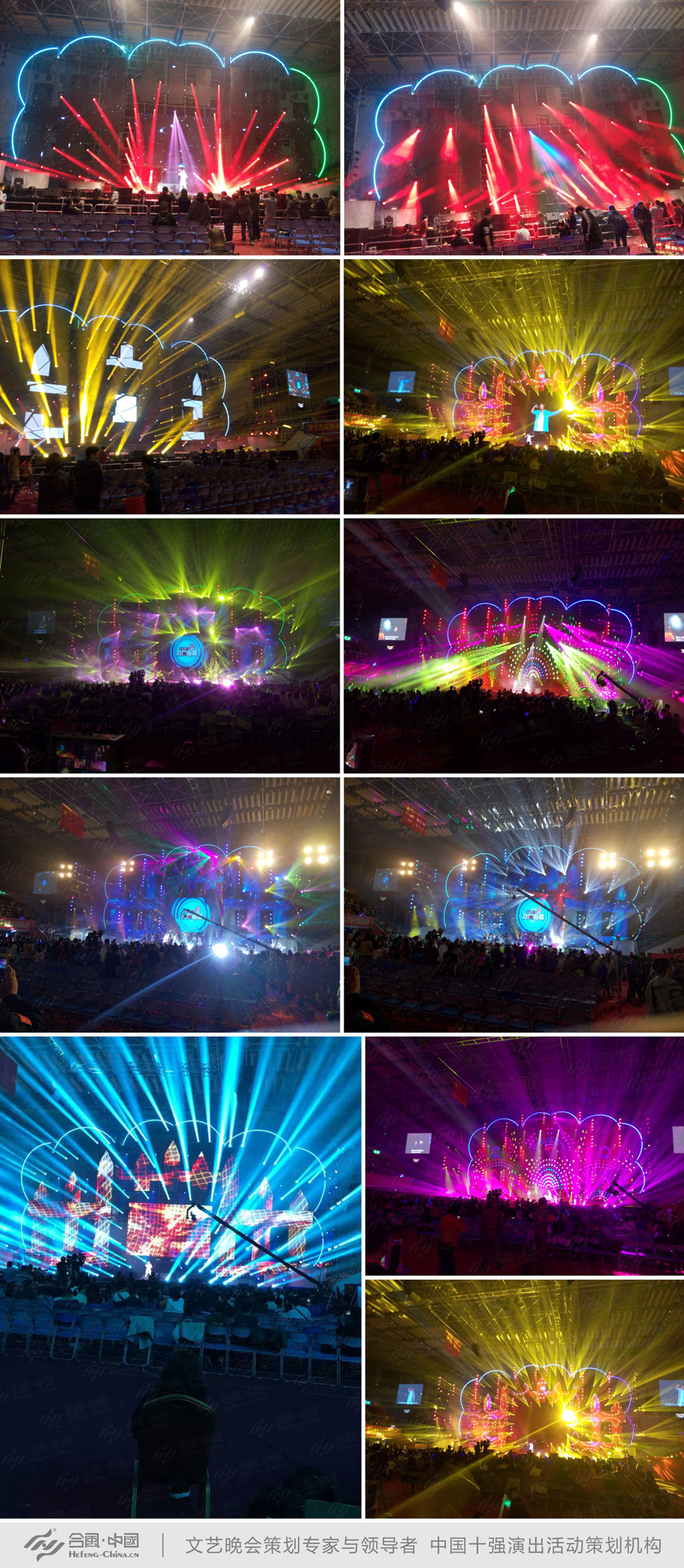 �V���ݳ������չ�˾�ṩ�Ğ�۶�������ͯ�ǹ����ݳ����DƬ���\�p��