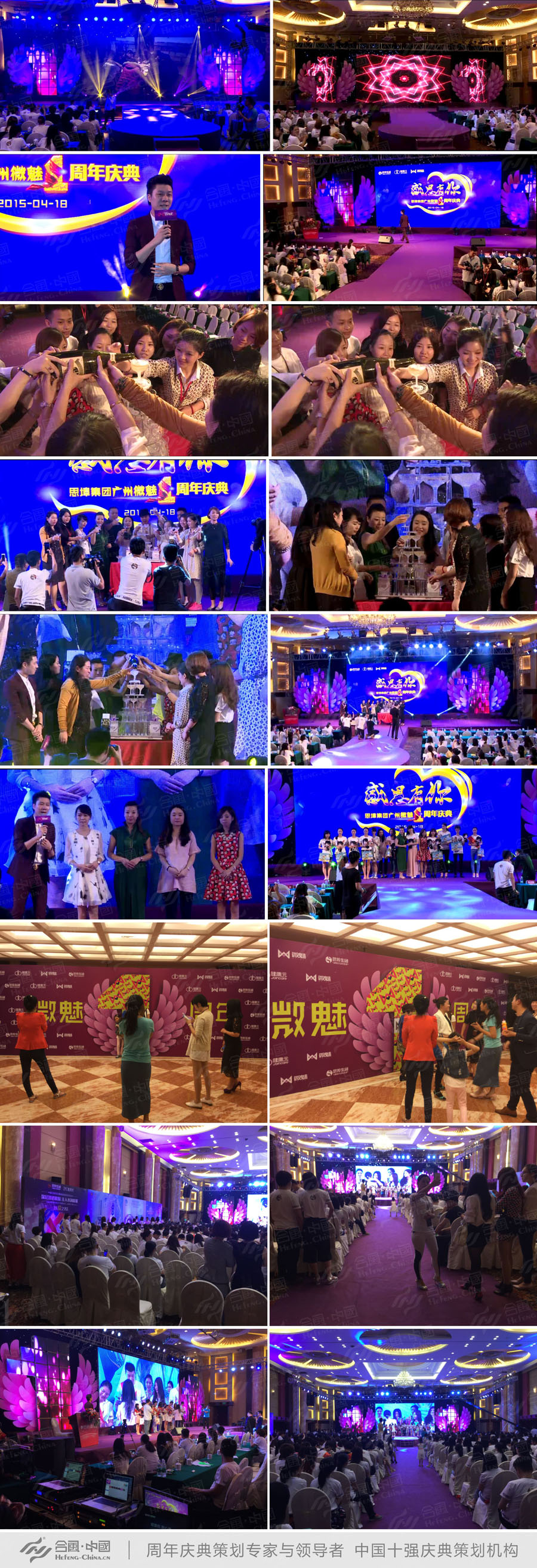 �V������c�߄�����(w��)��˾�ṩ��΢��1����c���Ӱ����p��