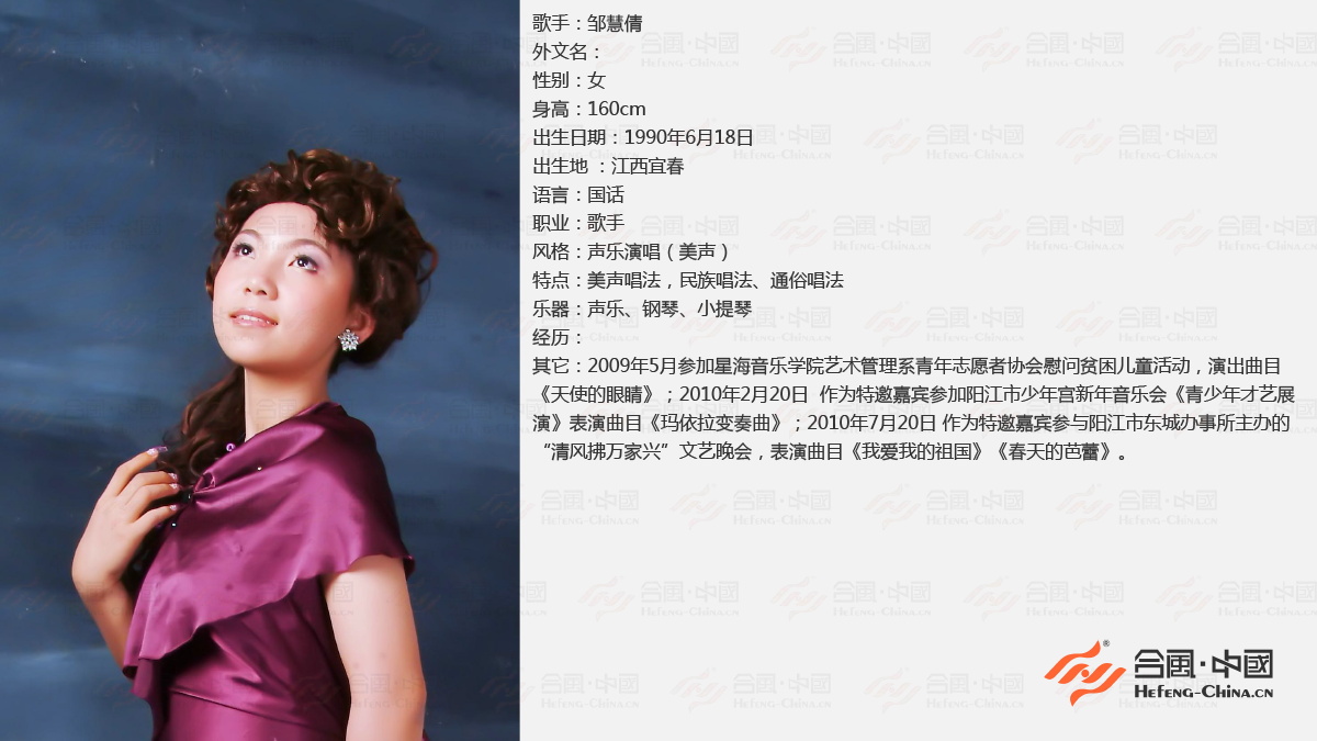 廣州歌手經(jīng)紀(jì)公司,廣州專業(yè)歌手經(jīng)紀(jì)公司