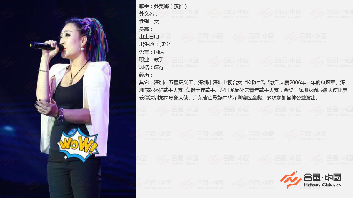 �V�ݸ����ݳ���(j��ng)�o��˾,�V�݌��I(y��)�����ݳ���(j��ng)�o��˾