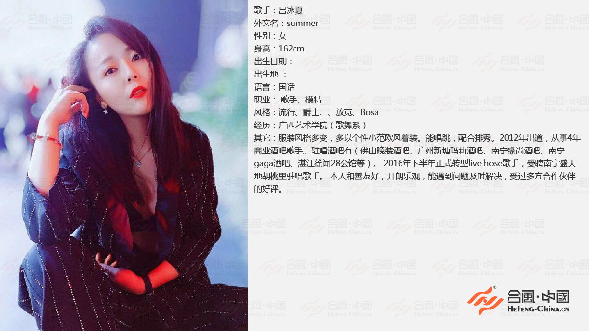 �V�ݸ��ֽ�(j��ng)�o��˾,�V�݌��I(y��)���ֽ�(j��ng)�o��˾