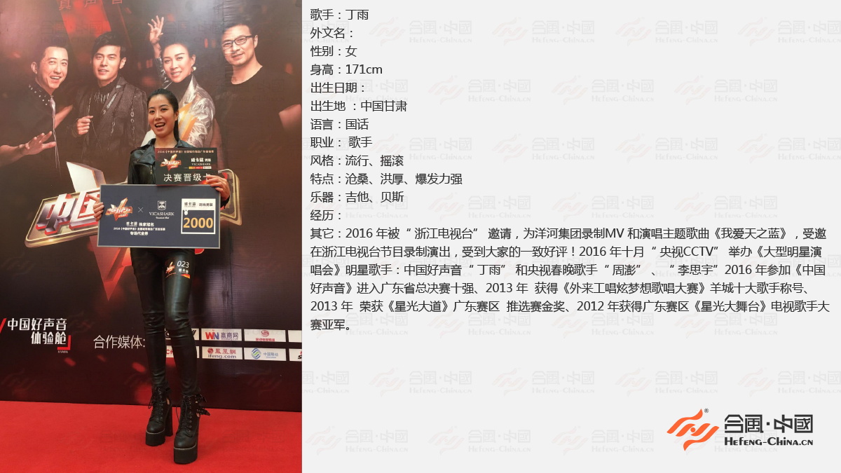 �V�ݸ��ֽ�(j��ng)�o(j��)��˾,�V�݌��I(y��)���ֽ�(j��ng)�o(j��)��˾