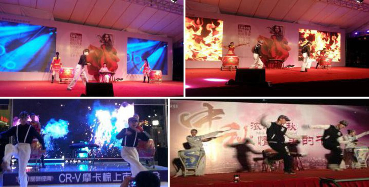 廣州鼓樂(lè)經(jīng)紀(jì)公司