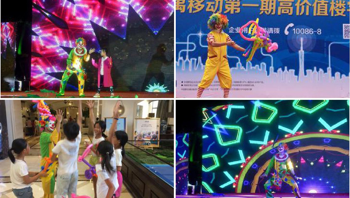 �V��ħ�g��ˇ���o��˾,�V���s����ˇ���o��˾