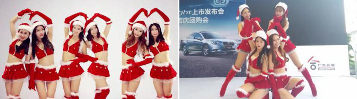 廣州歌舞經(jīng)紀公司