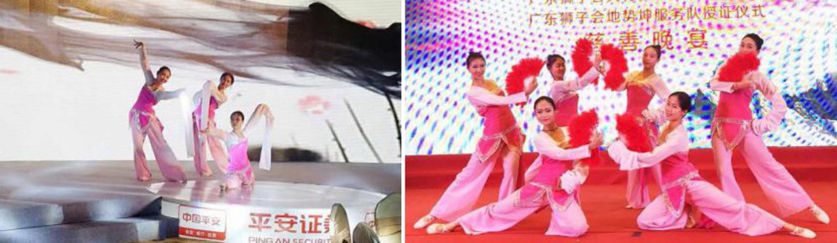 廣州歌舞演出經(jīng)紀(jì)公司