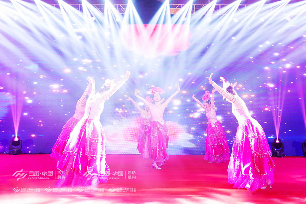 民族舞蹈《盛世花開》