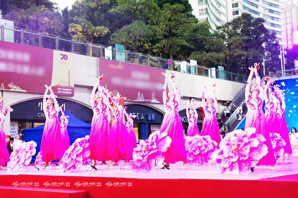 民族舞蹈《盛世花開》