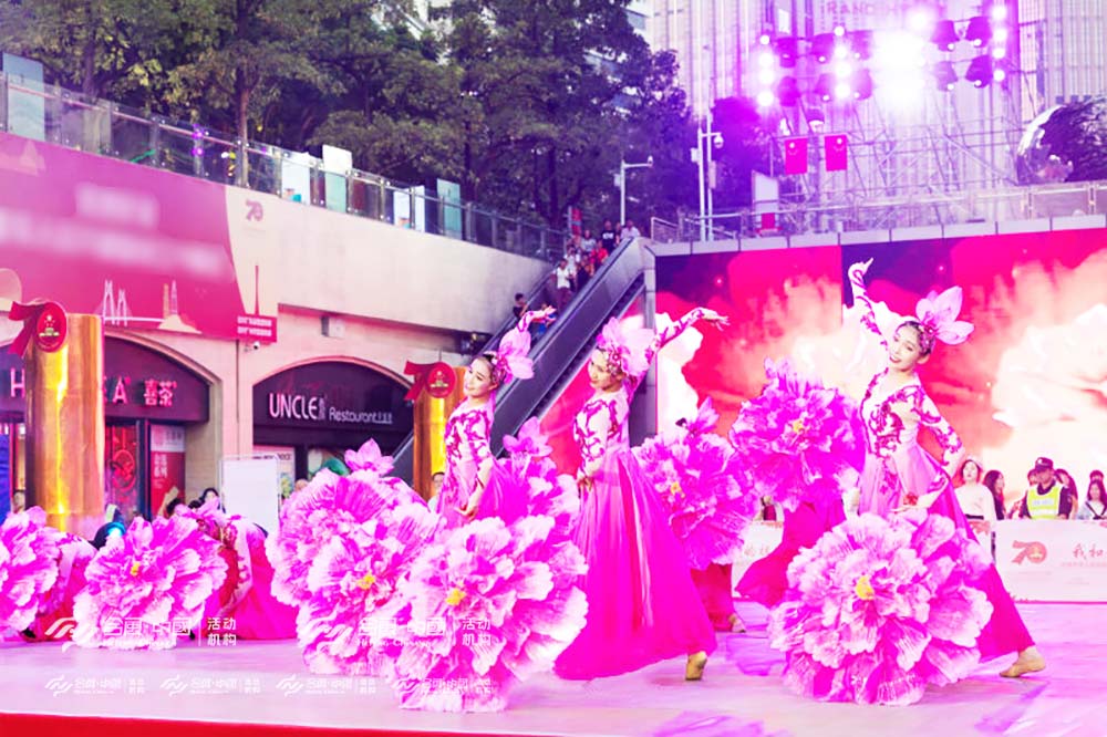 民族舞蹈《盛世花開》