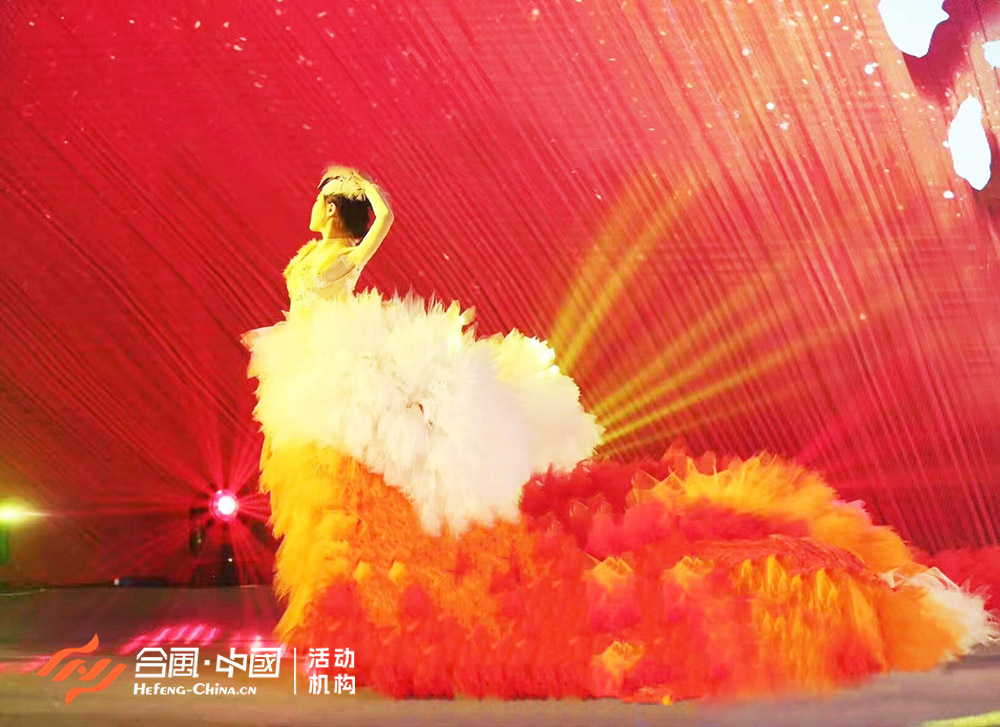 《盛世鴻姿》舞蹈演出節(jié)目