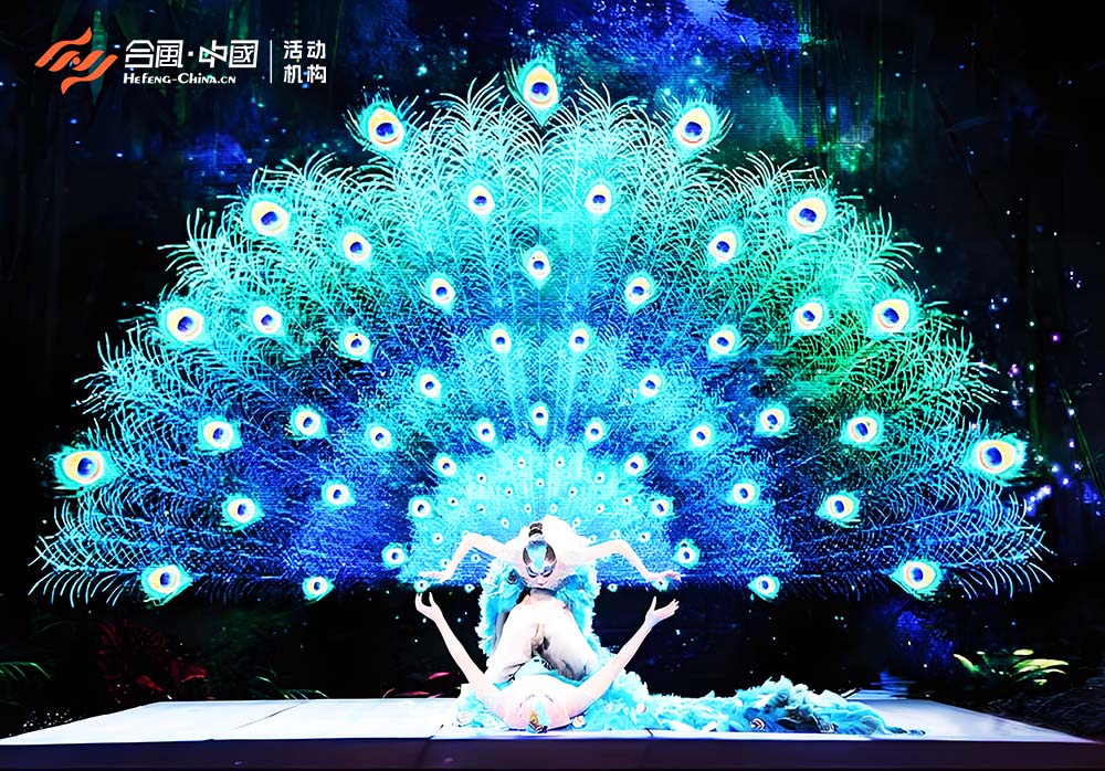 《雀之戀》舞蹈節(jié)目-1