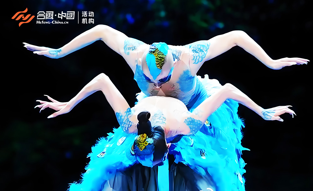 《雀之戀》舞蹈節(jié)目-2