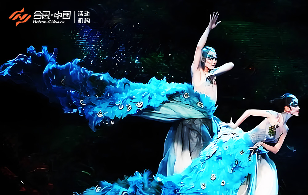 《雀之戀》舞蹈節(jié)目-4