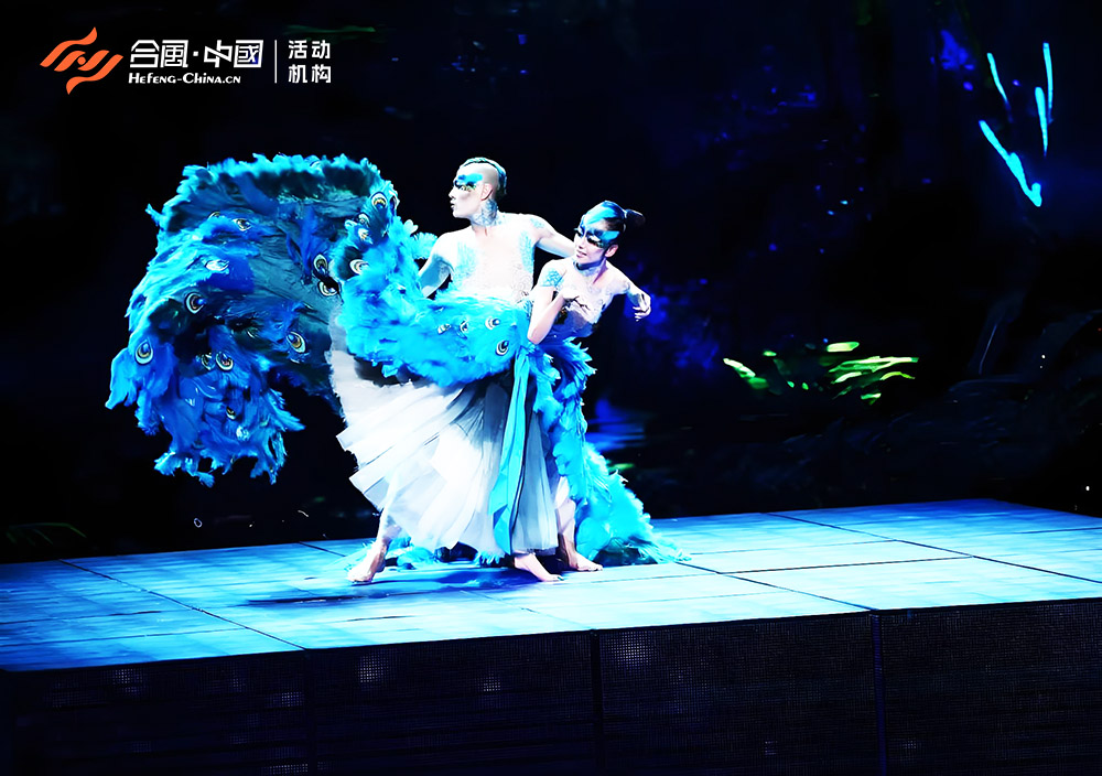 《雀之戀》舞蹈節(jié)目-6