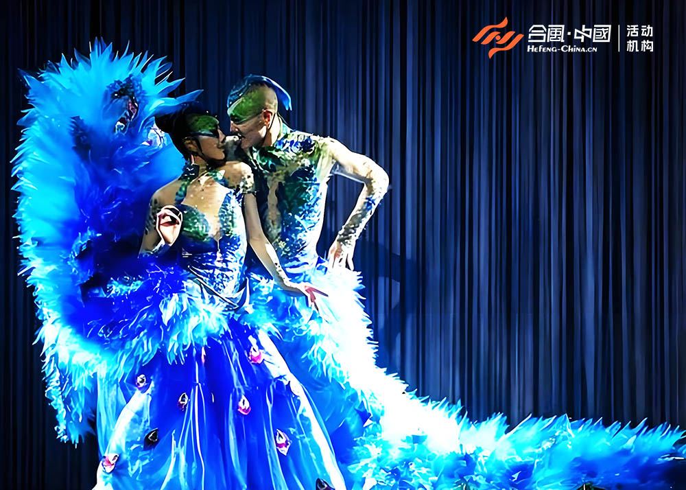 《雀之戀》舞蹈節(jié)目-7