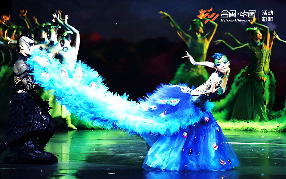 《雀之戀》舞蹈節(jié)目-8