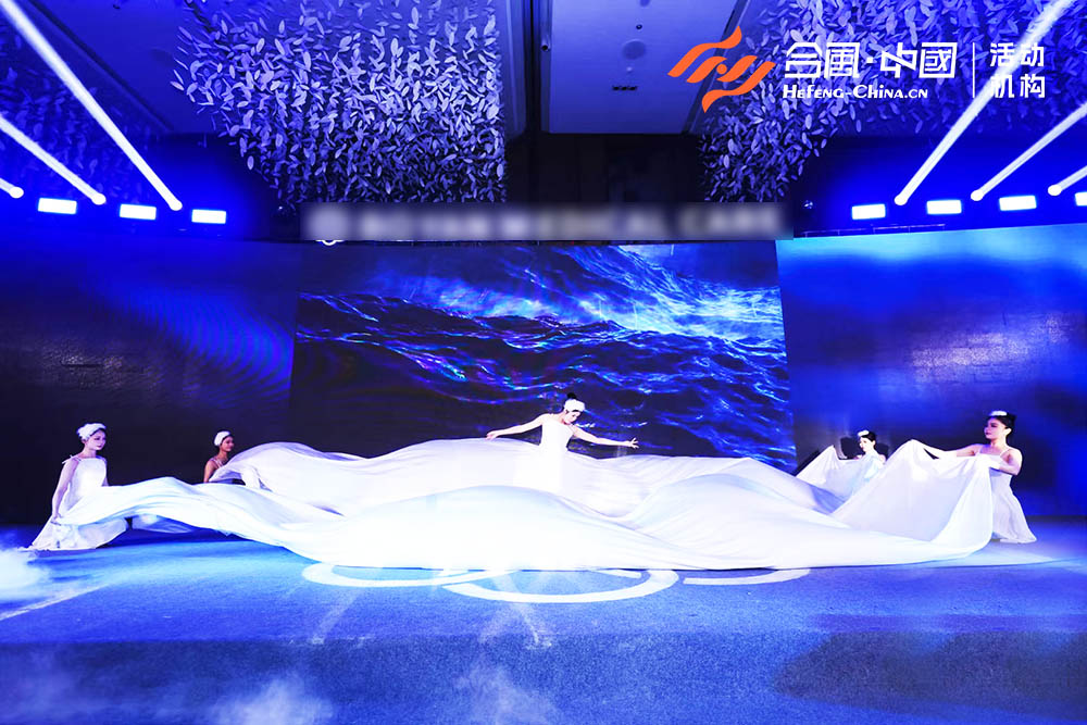 《白色海洋》《揚(yáng)帆啟航》舞蹈-2