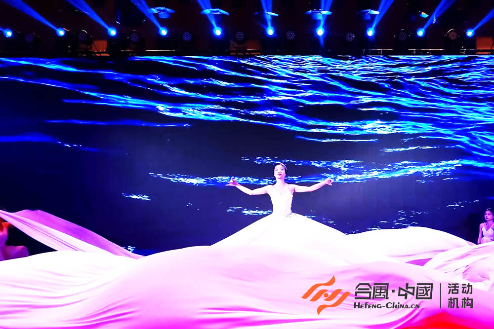 《白色海洋》《揚(yáng)帆啟航》舞蹈-3