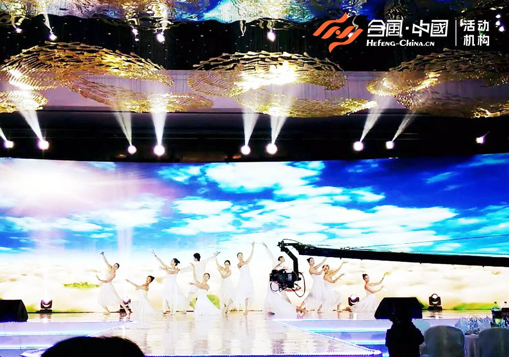 《白色海洋》《揚(yáng)帆啟航》舞蹈-4