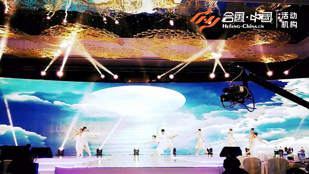 《白色海洋》《揚(yáng)帆啟航》舞蹈-5