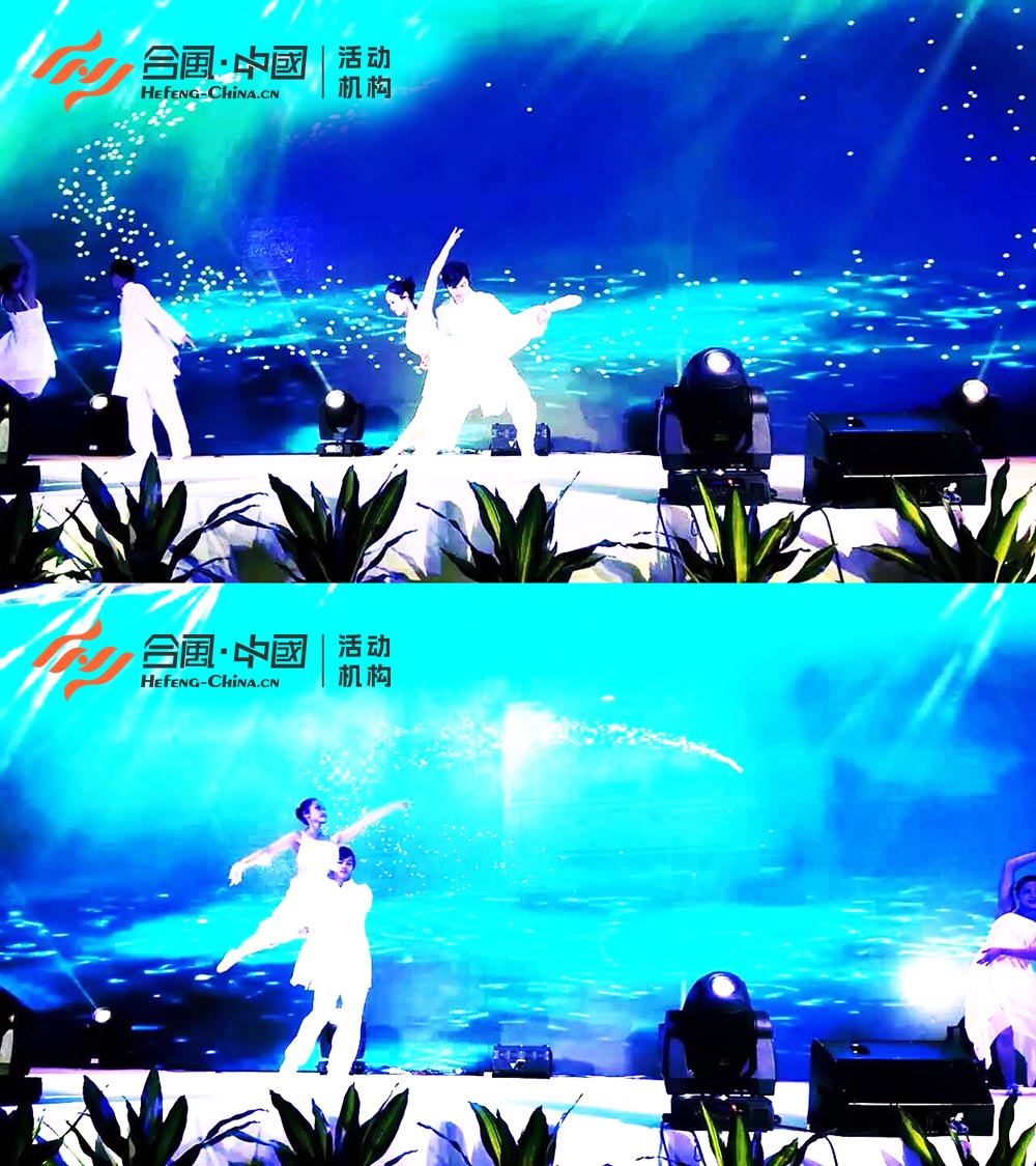 《白色海洋》《揚(yáng)帆啟航》舞蹈-7