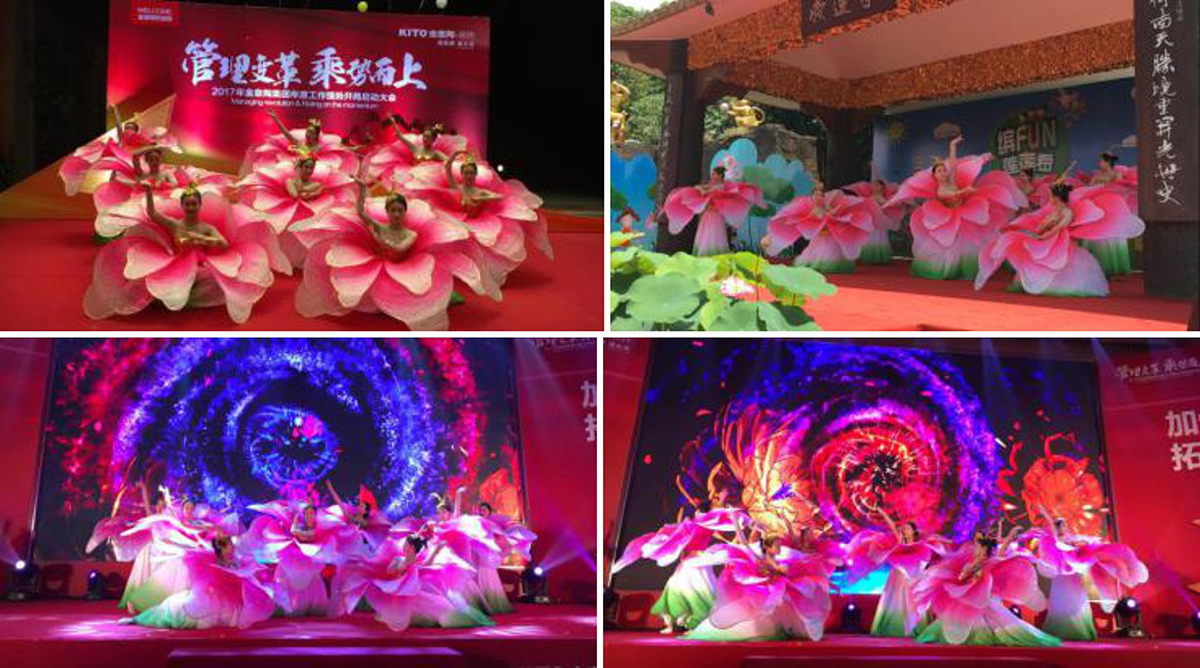 廣州舞蹈經(jīng)紀(jì)公司