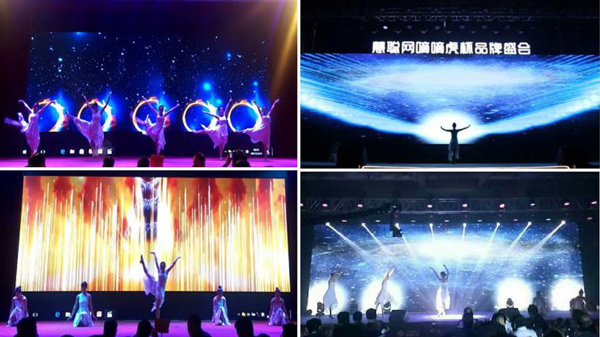 廣州視頻互動秀演出經紀公司