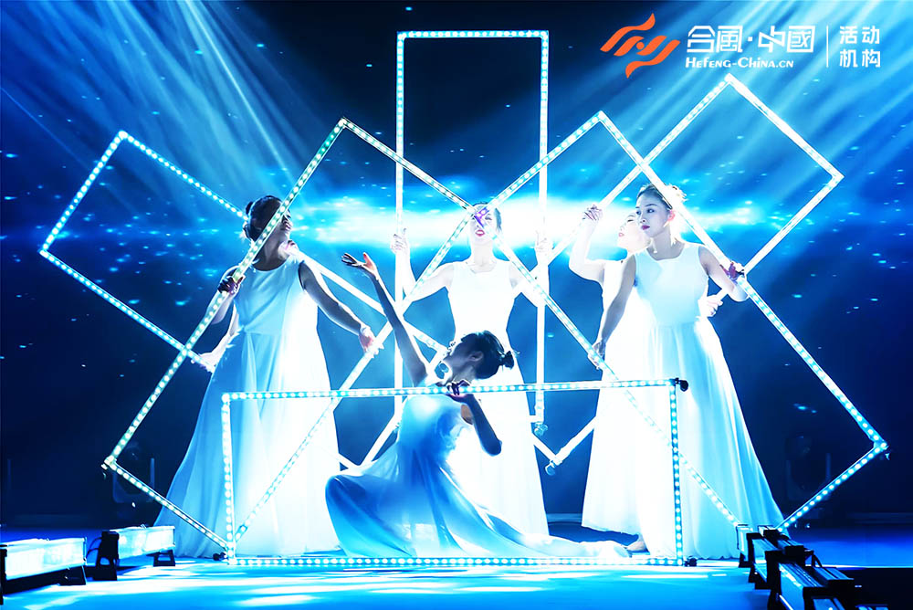 舞蹈節(jié)目《時空之門》《夢想之門》-1