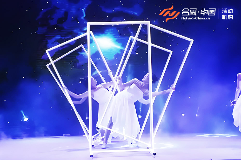 舞蹈節(jié)目《時空之門》《夢想之門》-3