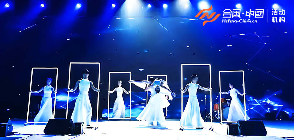 舞蹈節(jié)目《時空之門》《夢想之門》-5