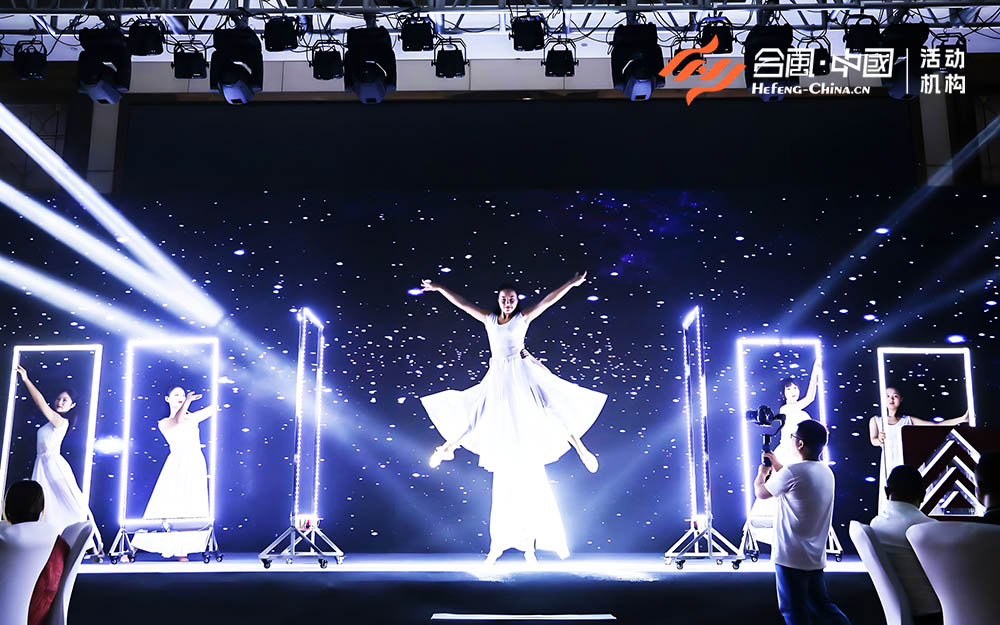 舞蹈節(jié)目《時空之門》《夢想之門》-6