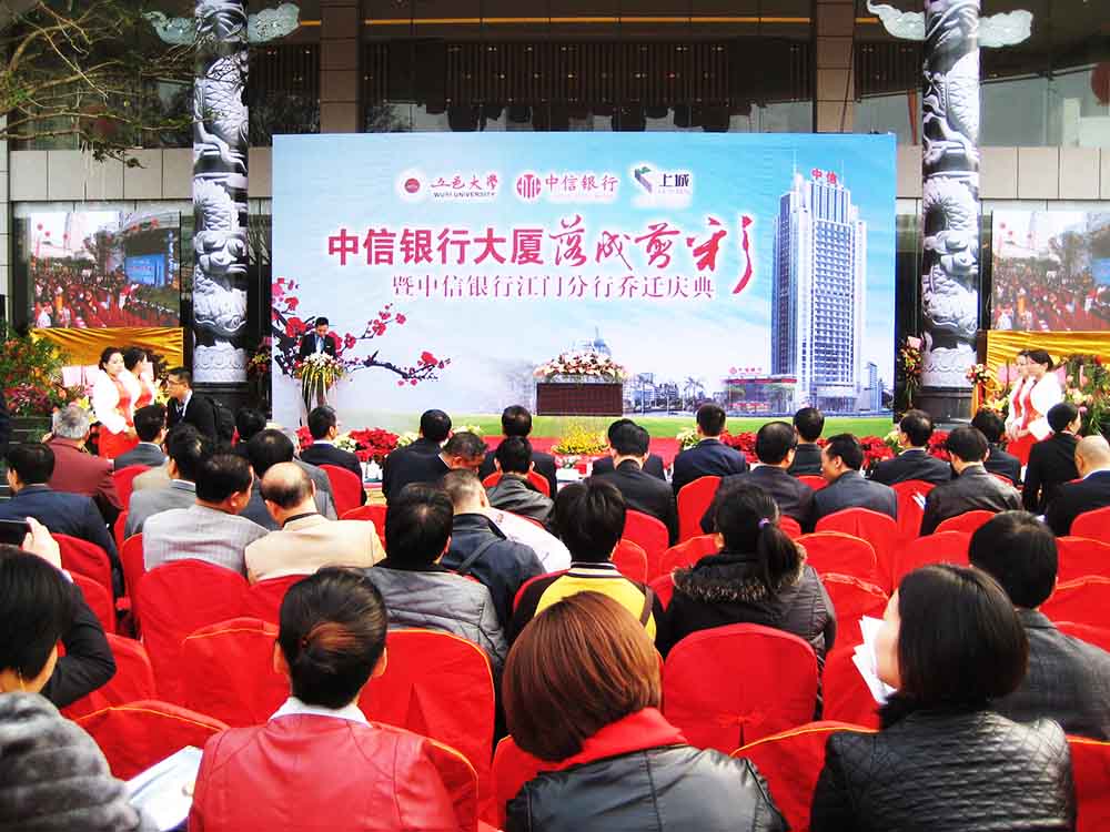 ���T(m��n)���(d��ng)�߄���˾�������y�д�B��ɼ����������y�н��T(m��n)���І��w�c�䣩����