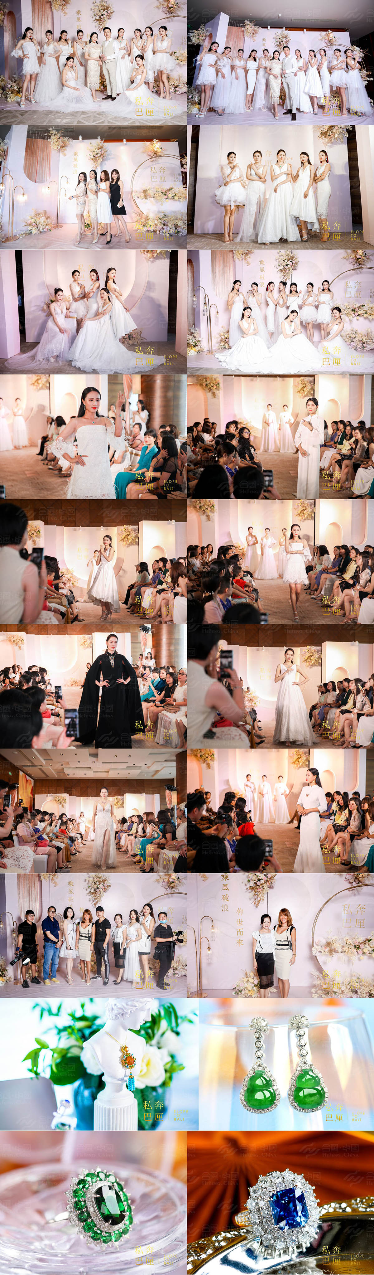 ˽������ʮ����c������Ʒ�l(f��)��������