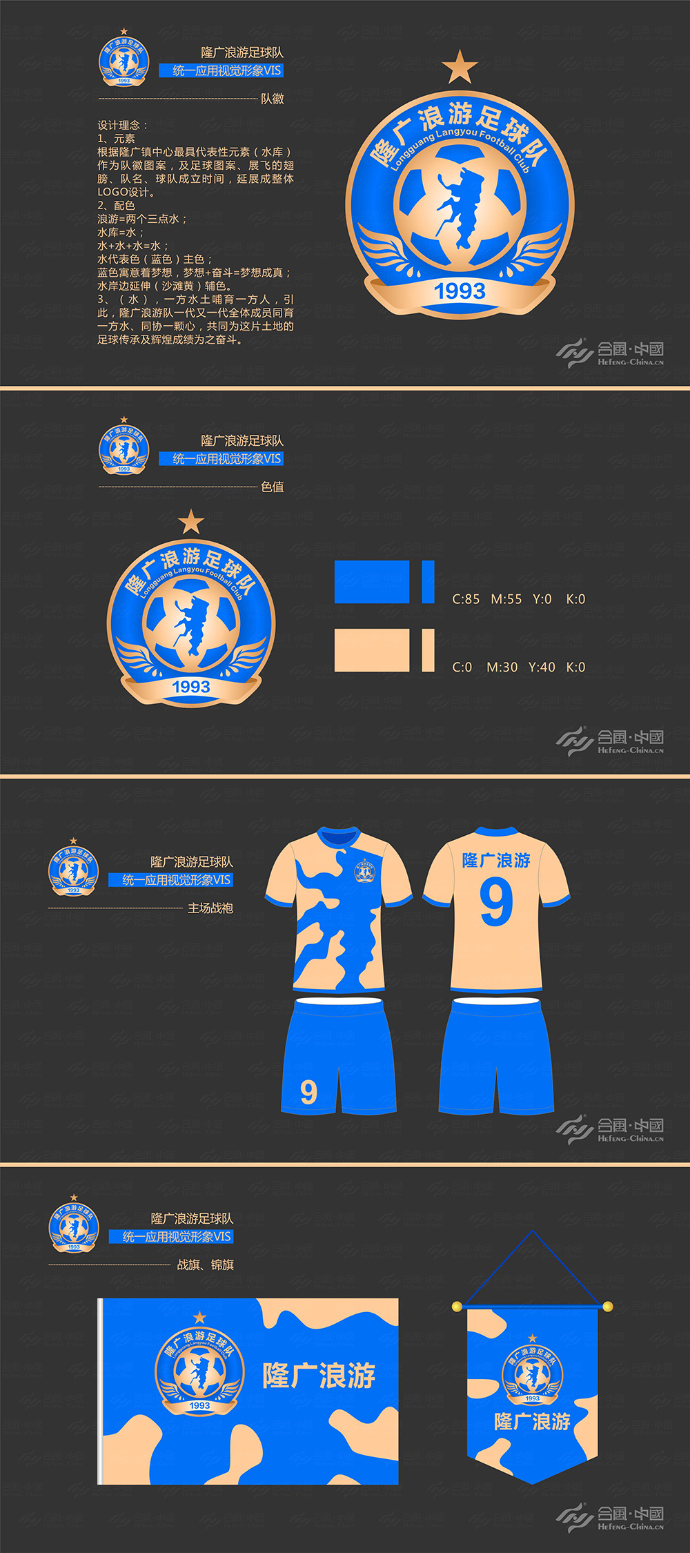 �V��VI�OӋ�߄���˾�ṩ����������꠽y(t��ng)һ����ҕ�X�����p��