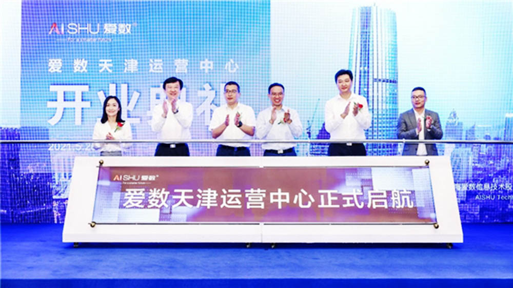 �����(d��ng)��˾����