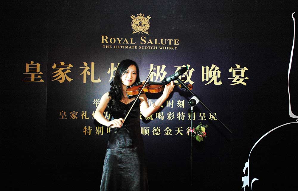 佛山活動(dòng)公司案例之皇家禮炮慶功宴