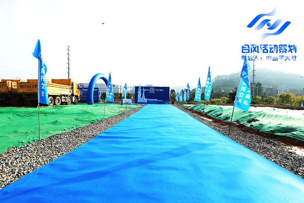 ����·����O(sh��)��̺