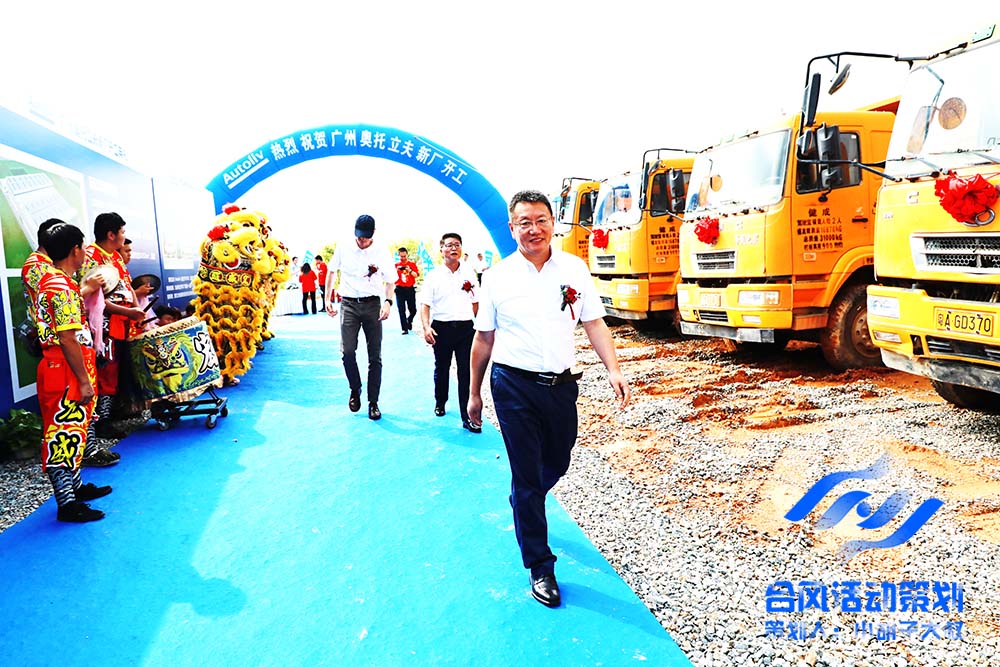 ���e�����(hu��)��(ch��ng)