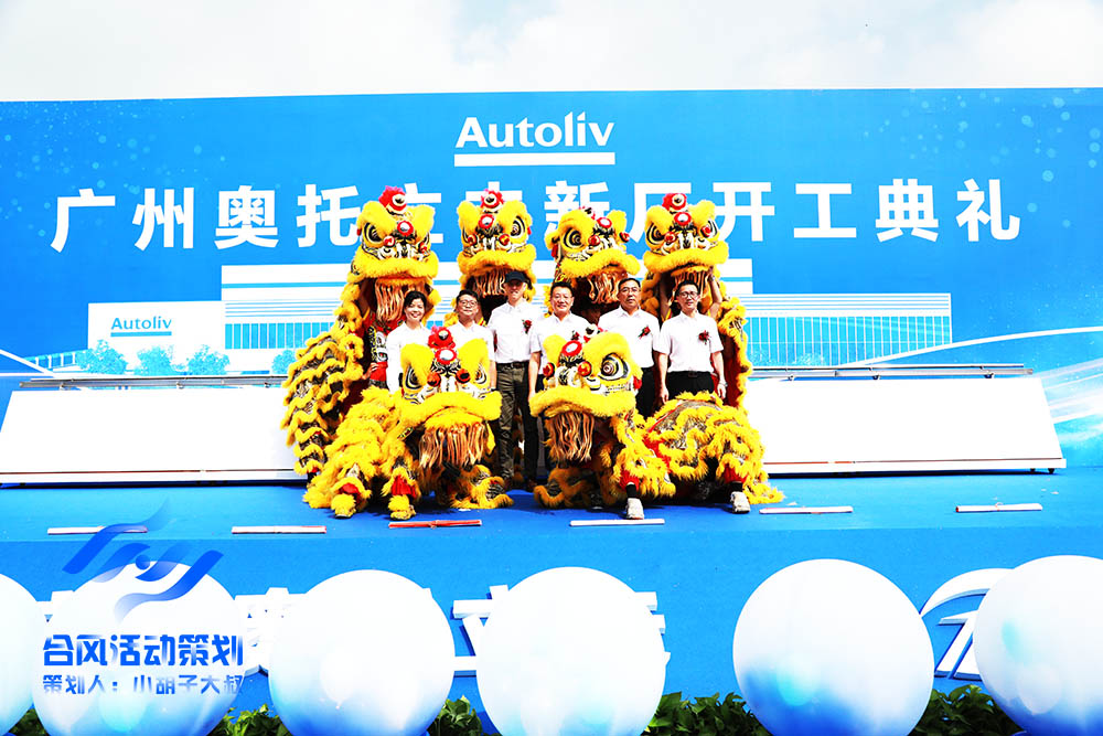 �c(di��n)���xʽ��Ӱ