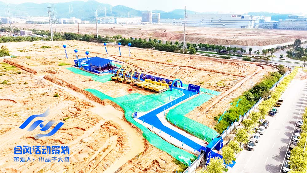 �_�������(d��ng)����(hu��)��(ch��ng)�o(w��)�˙C(j��)���ĈD