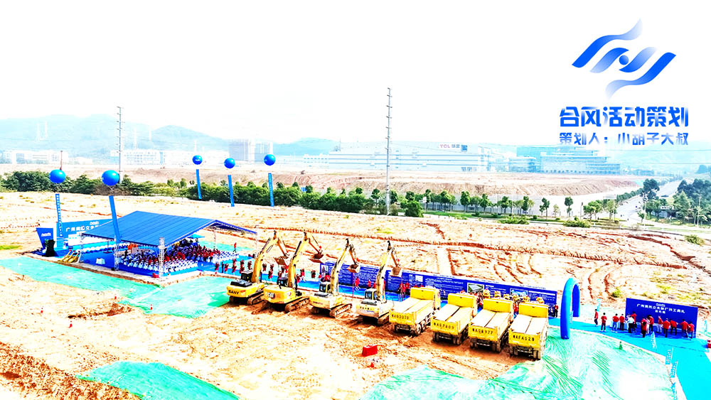 �_�������(d��ng)����(hu��)��(ch��ng)�o(w��)�˙C(j��)���ĈD