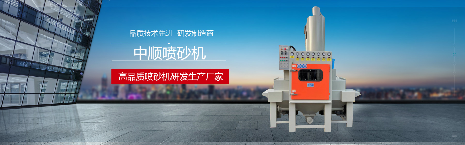 �V�����(hu��)�߄���˾