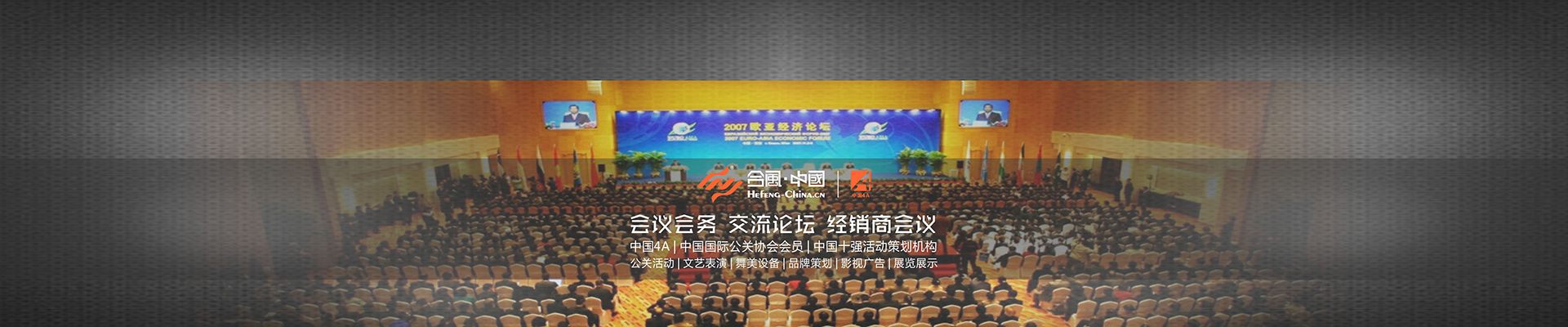 �V�ݕ�(hu��)�h����(w��)��˾